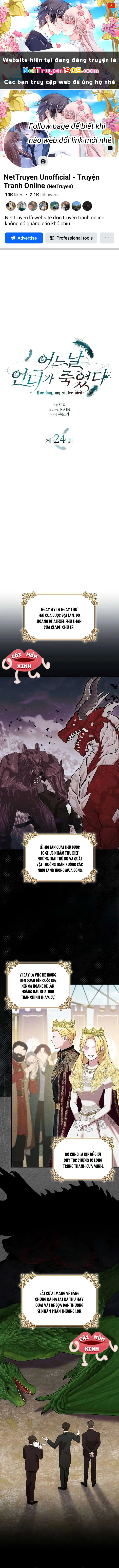 Vào Ngày Mà Chị Gái Tôi Qua Đời Chapter 24 - 1