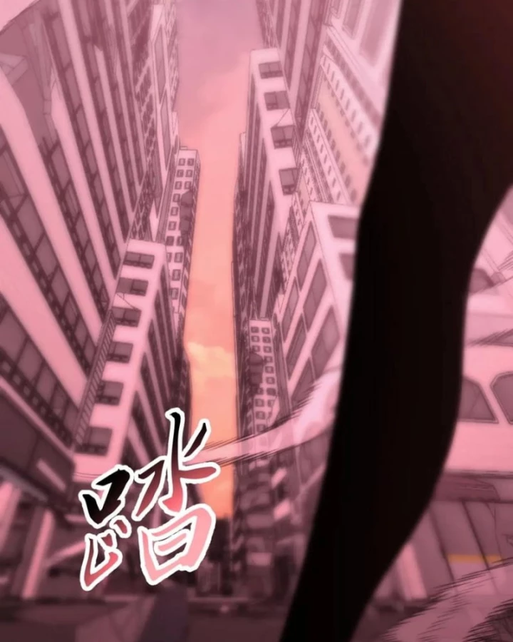 Mạt Thế: Nhân Hoàng Phiên Mời Chư Vị Nữ Đồ Đệ Nhập Tọa Chapter 30 - 3