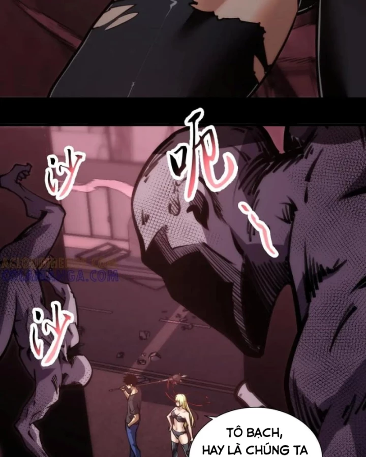 Mạt Thế: Nhân Hoàng Phiên Mời Chư Vị Nữ Đồ Đệ Nhập Tọa Chapter 30 - 7