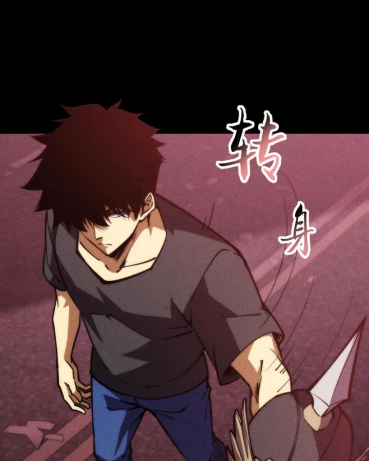 Mạt Thế: Nhân Hoàng Phiên Mời Chư Vị Nữ Đồ Đệ Nhập Tọa Chapter 30 - 63