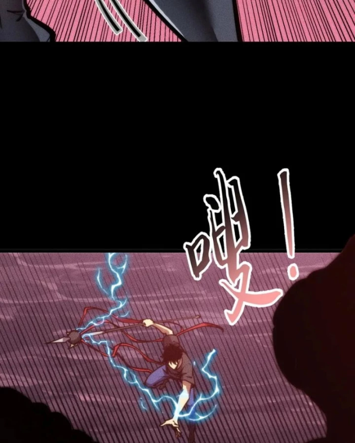 Mạt Thế: Nhân Hoàng Phiên Mời Chư Vị Nữ Đồ Đệ Nhập Tọa Chapter 30 - 73