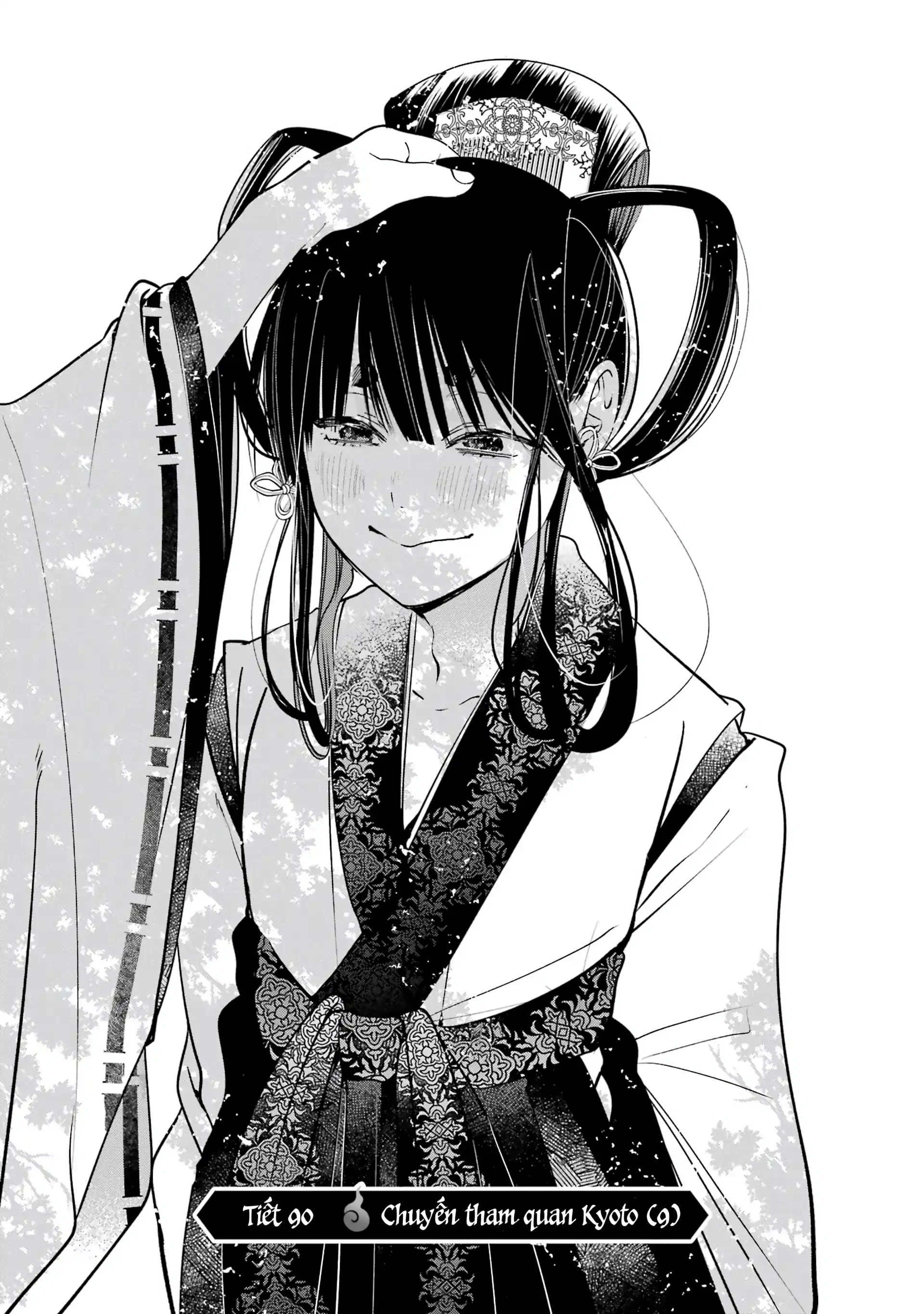 Youkai Gakkou no Sensei Hajimemashita! Chapter 90 - 1