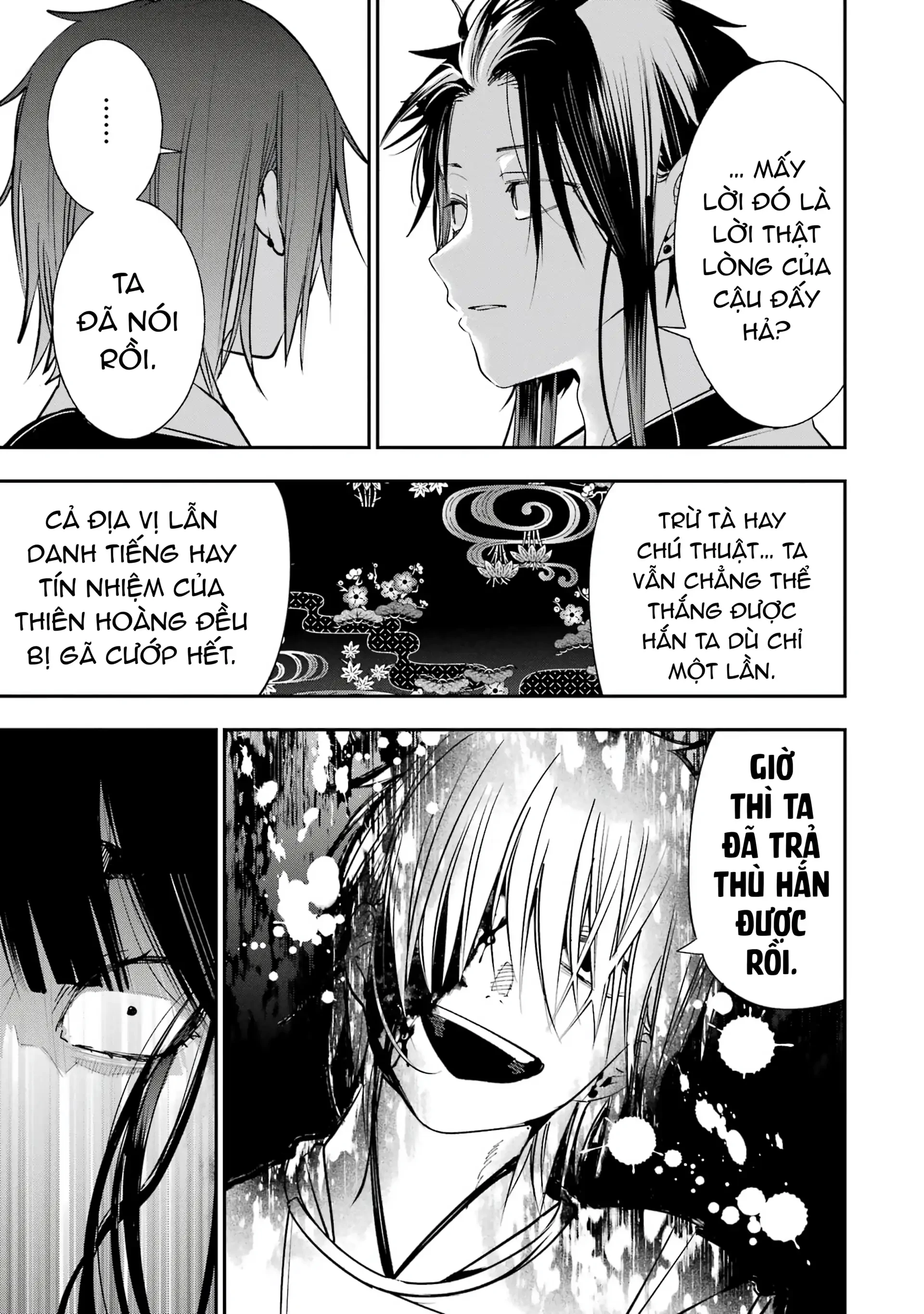 Youkai Gakkou no Sensei Hajimemashita! Chapter 90 - 3