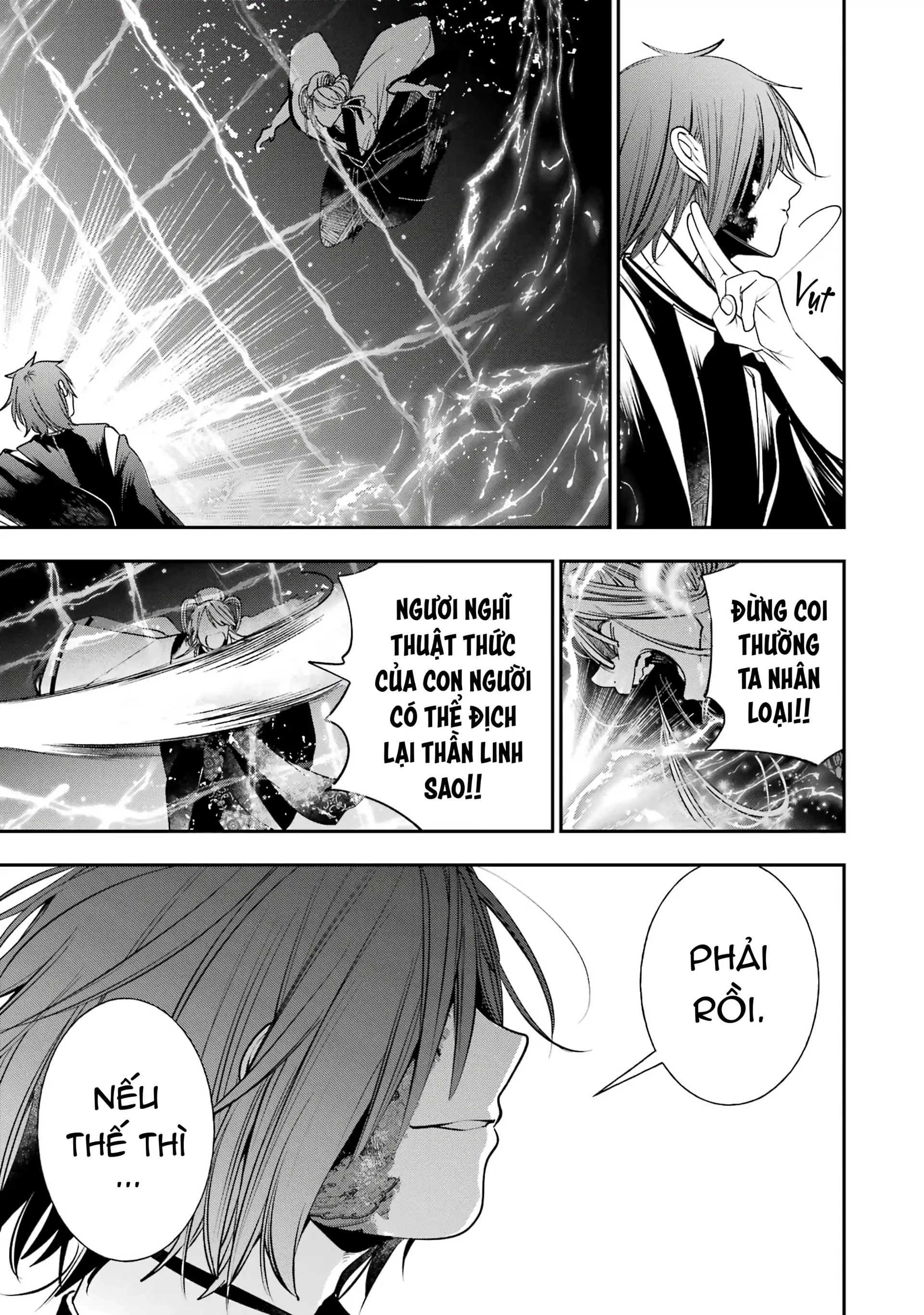 Youkai Gakkou no Sensei Hajimemashita! Chapter 90 - 5