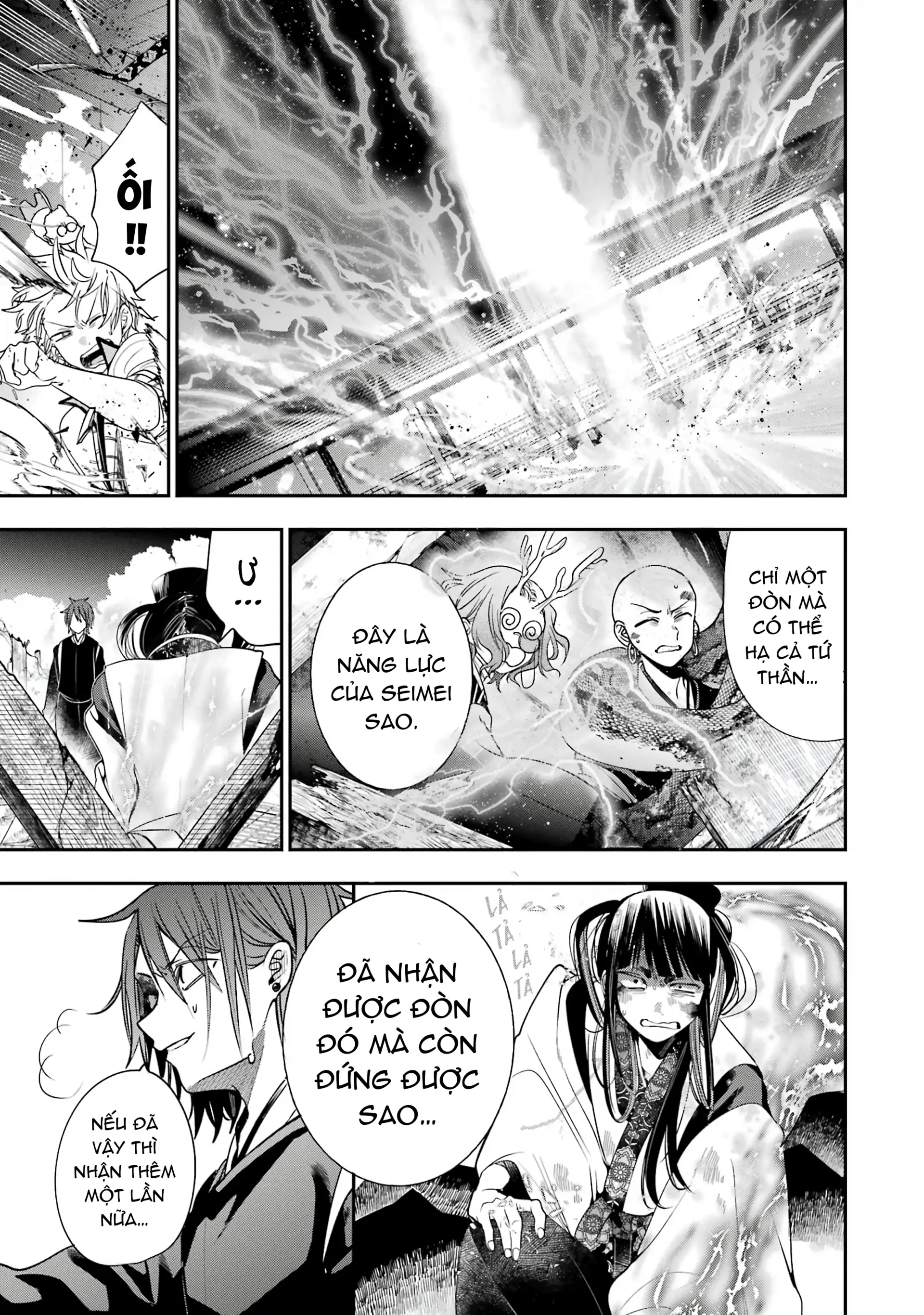 Youkai Gakkou no Sensei Hajimemashita! Chapter 90 - 7