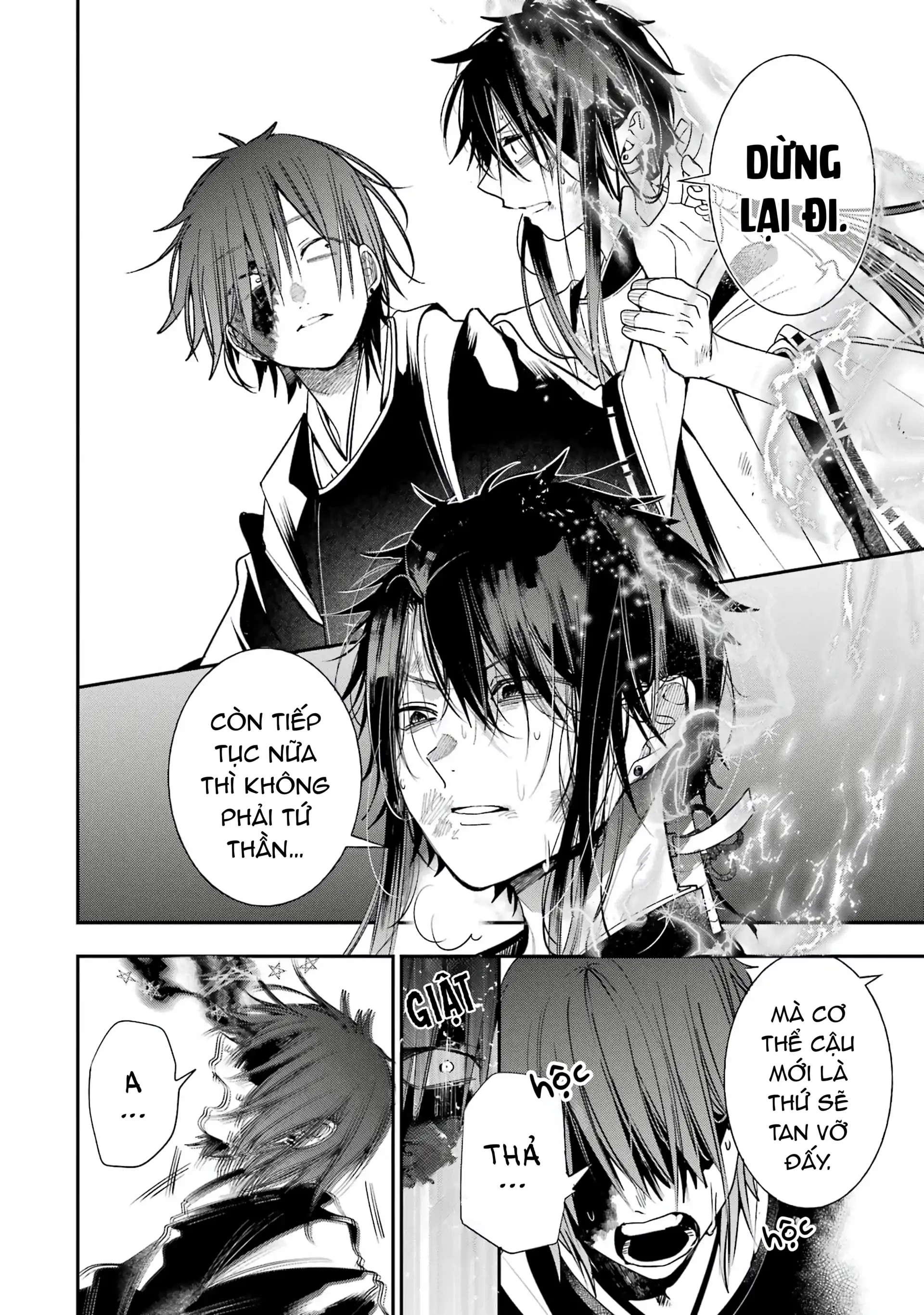 Youkai Gakkou no Sensei Hajimemashita! Chapter 90 - 8