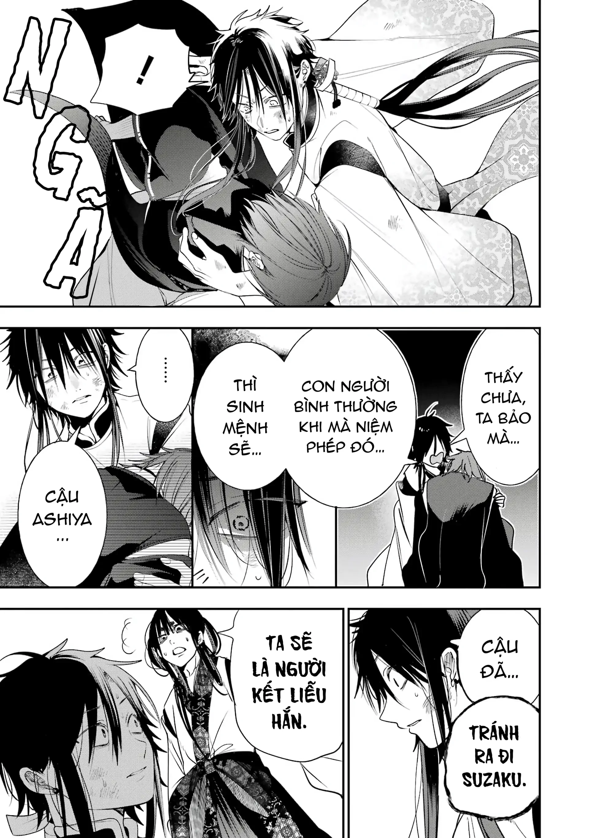 Youkai Gakkou no Sensei Hajimemashita! Chapter 90 - 9