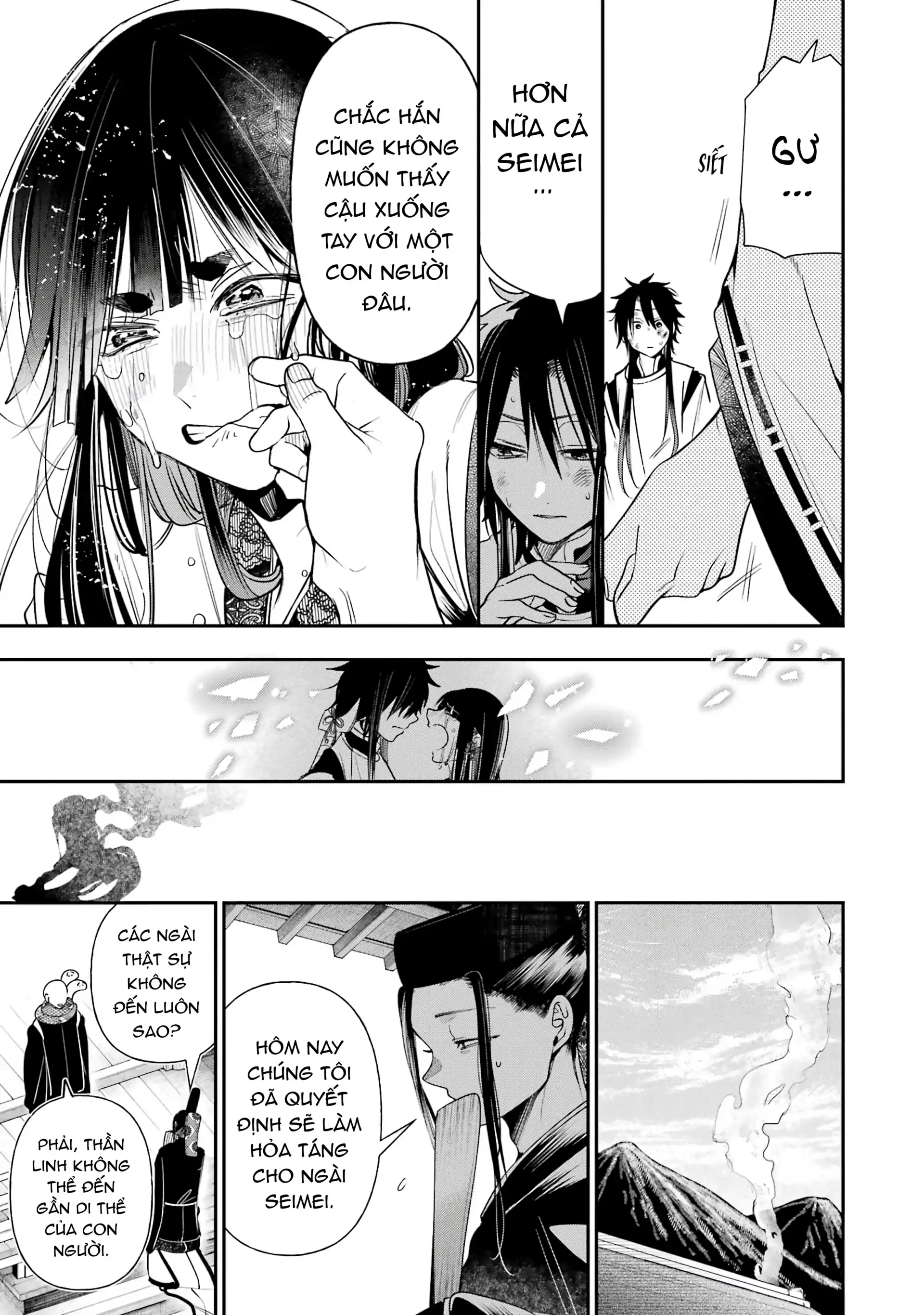 Youkai Gakkou no Sensei Hajimemashita! Chapter 90 - 11