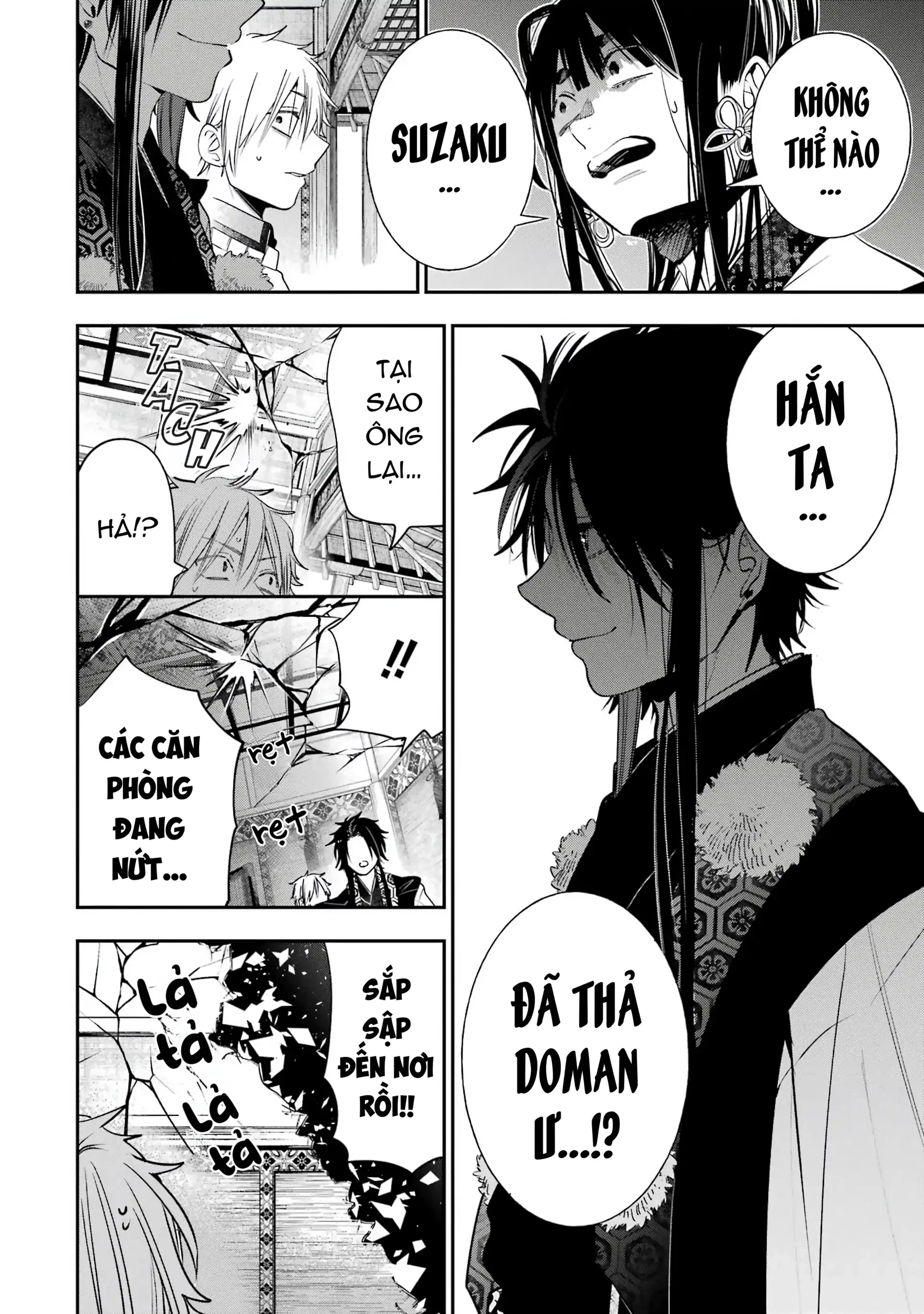 Youkai Gakkou no Sensei Hajimemashita! Chapter 90 - 14