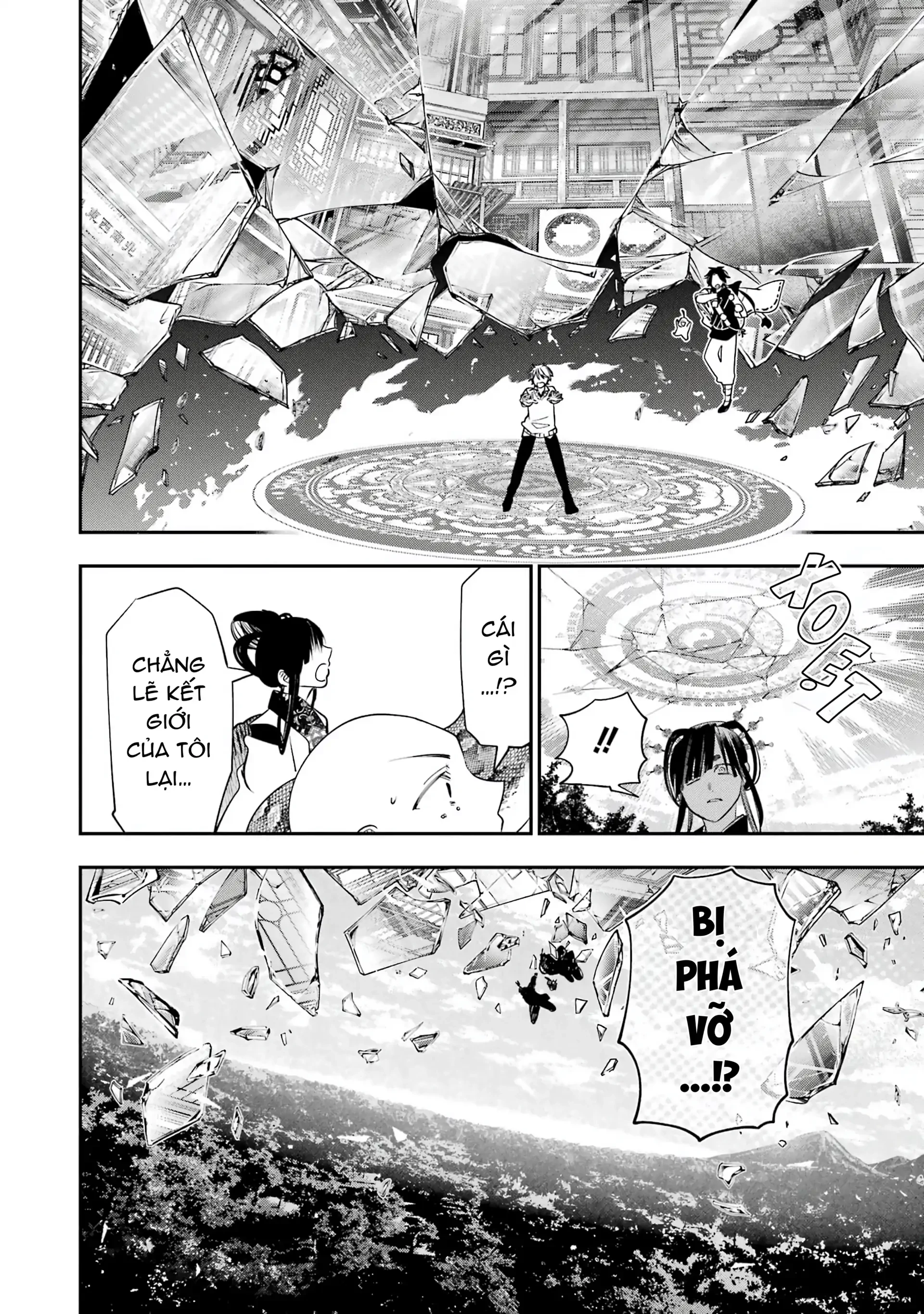 Youkai Gakkou no Sensei Hajimemashita! Chapter 90 - 20