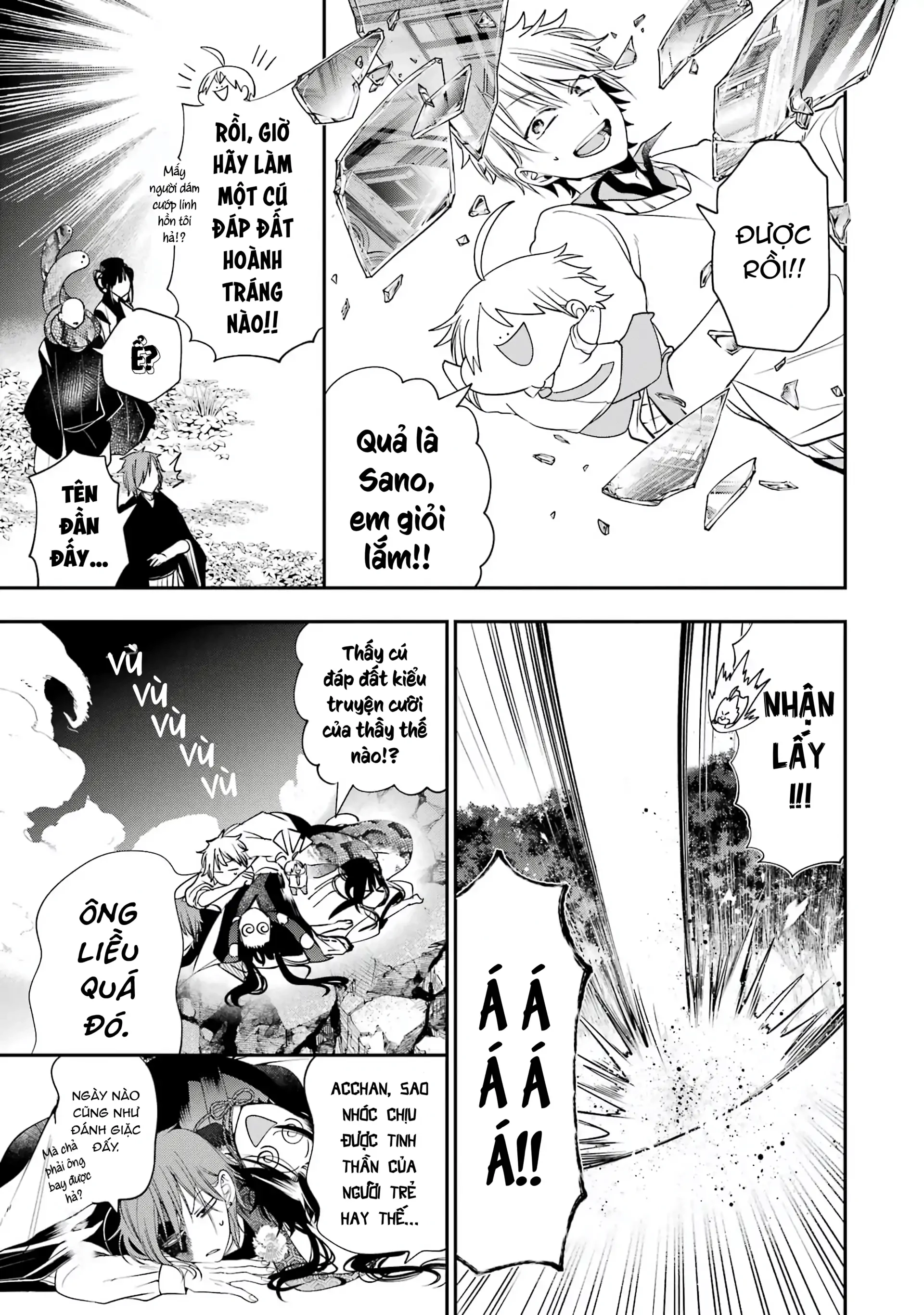 Youkai Gakkou no Sensei Hajimemashita! Chapter 90 - 21