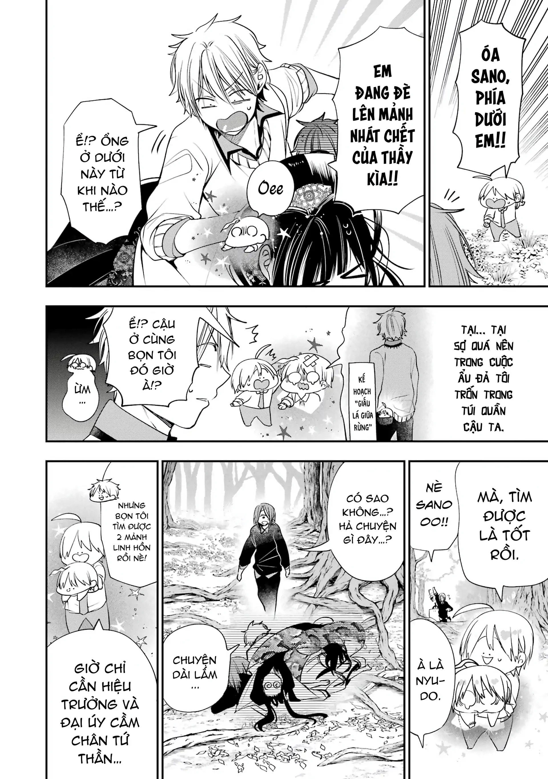 Youkai Gakkou no Sensei Hajimemashita! Chapter 90 - 22