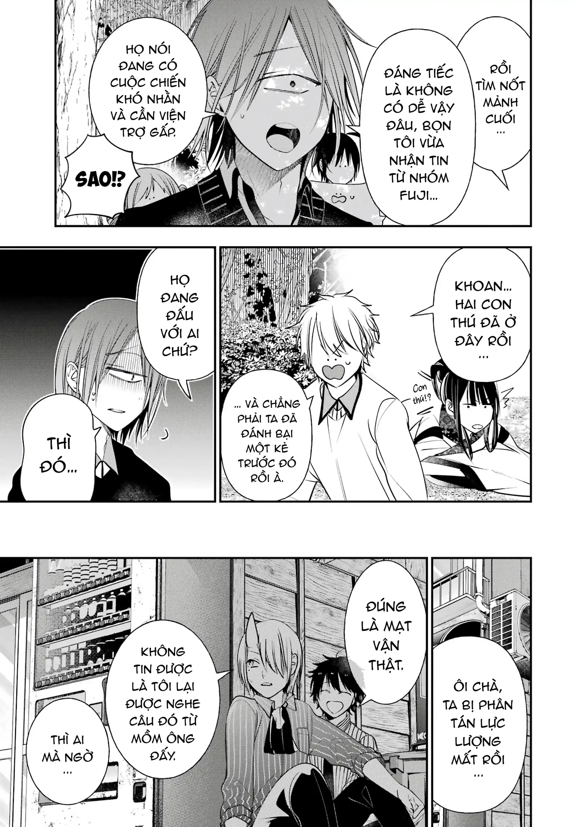 Youkai Gakkou no Sensei Hajimemashita! Chapter 90 - 23