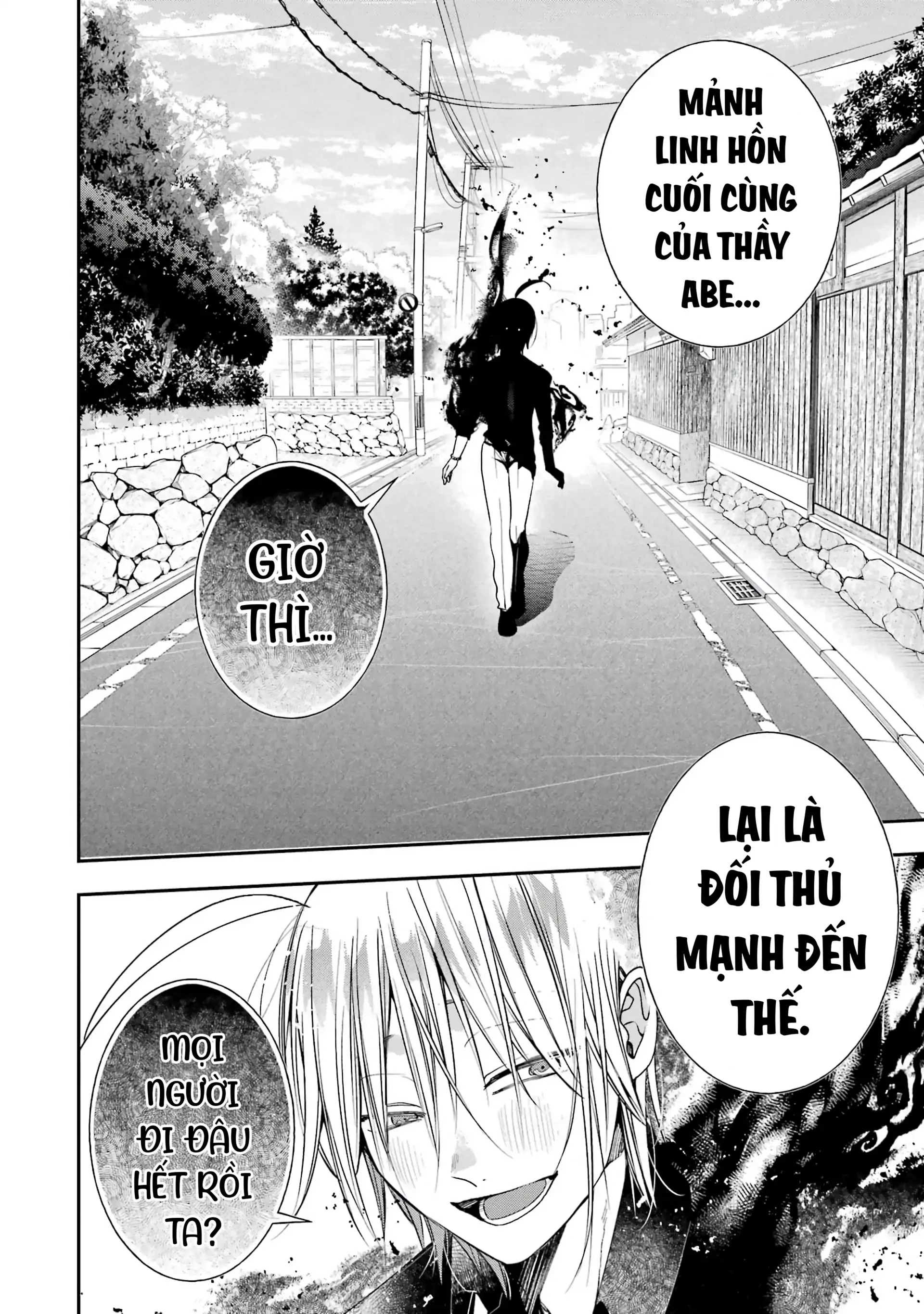 Youkai Gakkou no Sensei Hajimemashita! Chapter 90 - 24