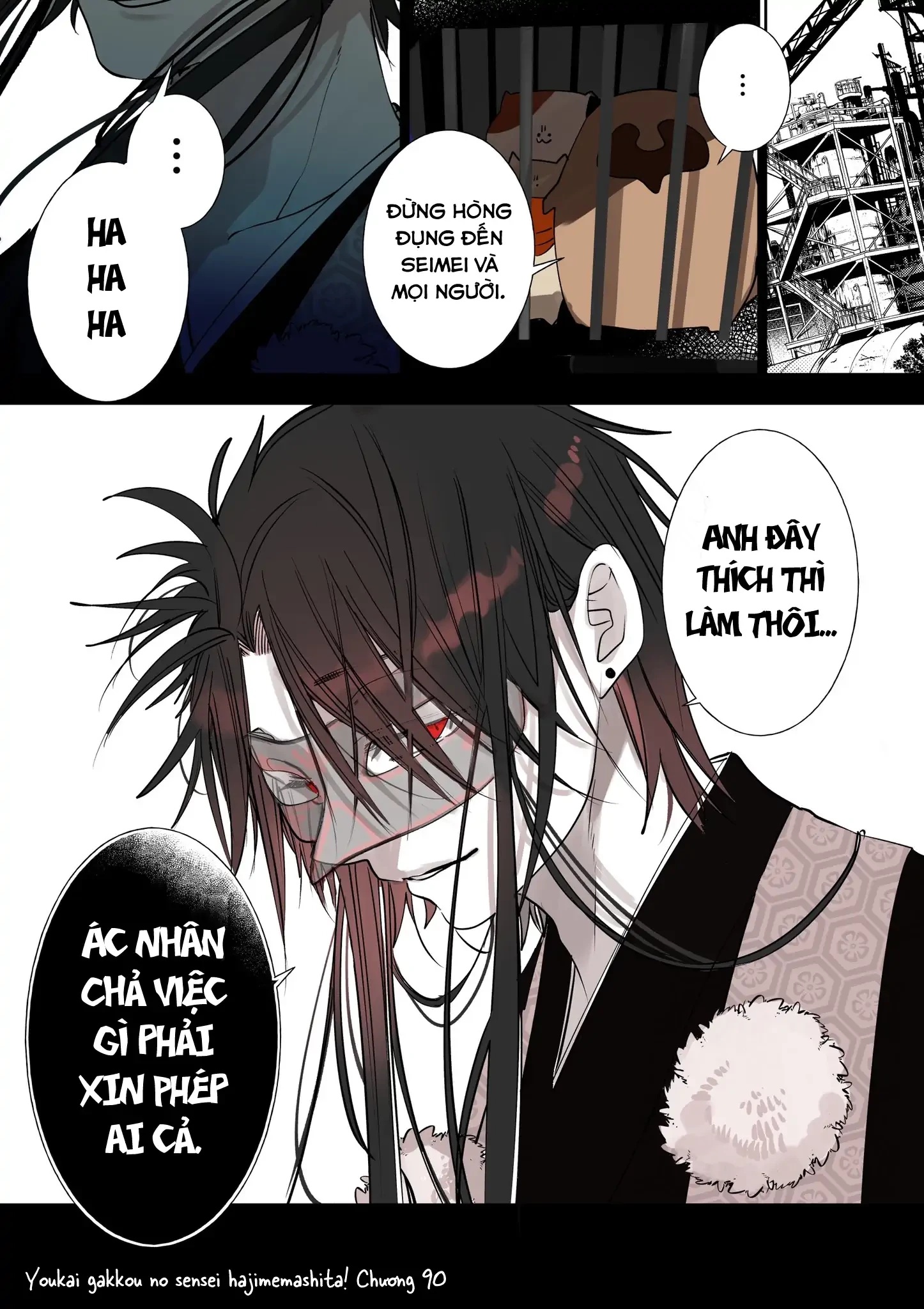 Youkai Gakkou no Sensei Hajimemashita! Chapter 90 - 25