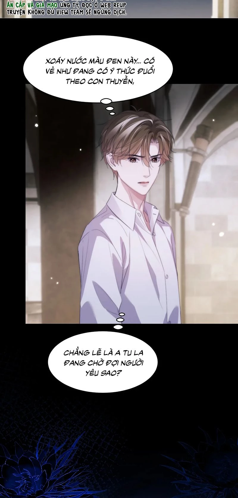 Desharow Nhân Ngư Chapter 113 - 23
