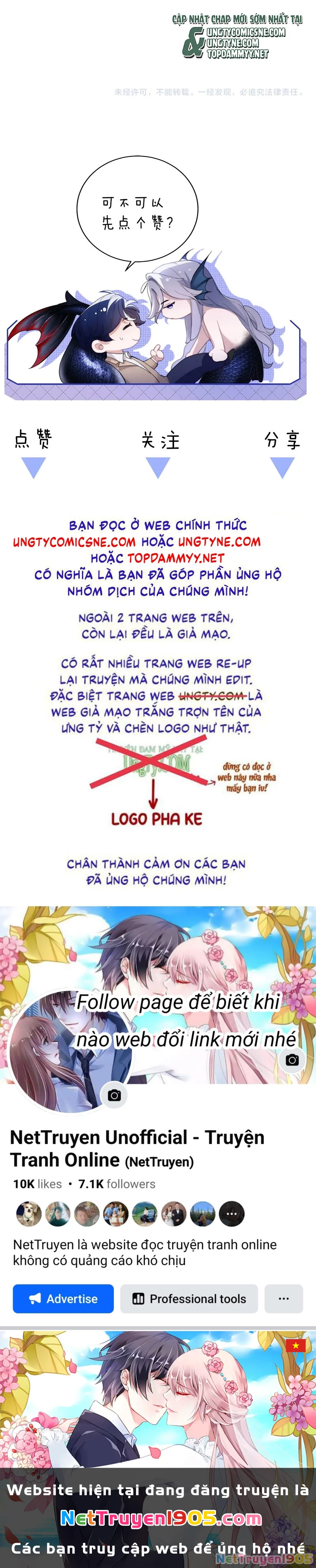 Desharow Nhân Ngư Chapter 113 - 35