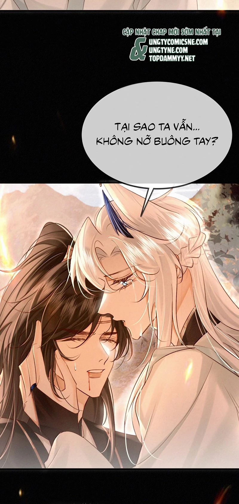 Nam Chủ Vì Sao Quyến Rũ Ta Chapter 74 - 3