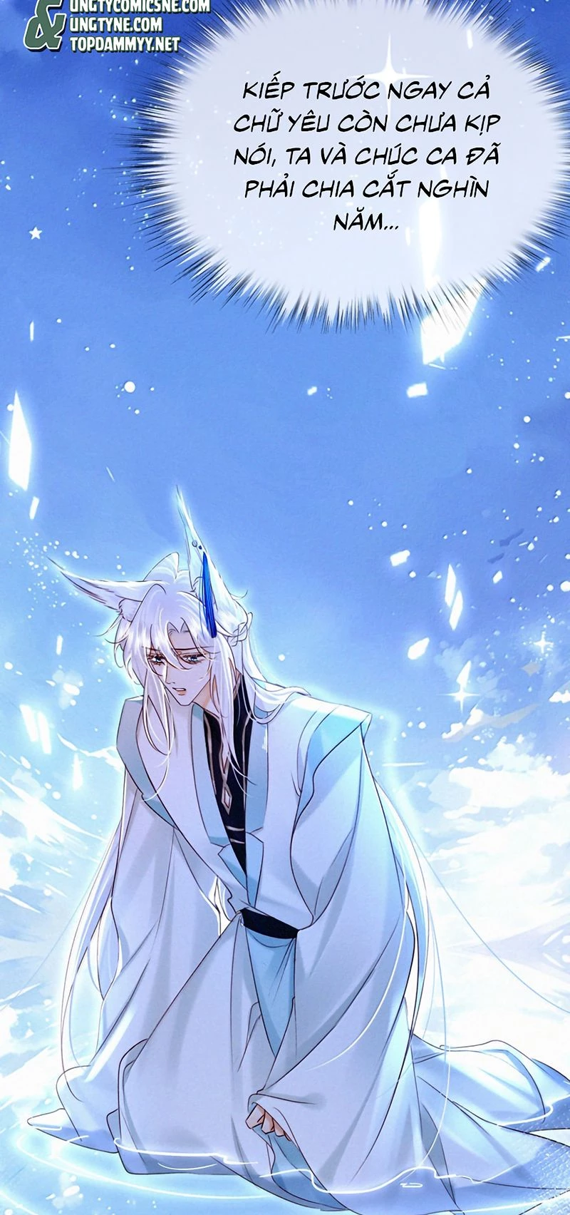 Nam Chủ Vì Sao Quyến Rũ Ta Chapter 74 - 8