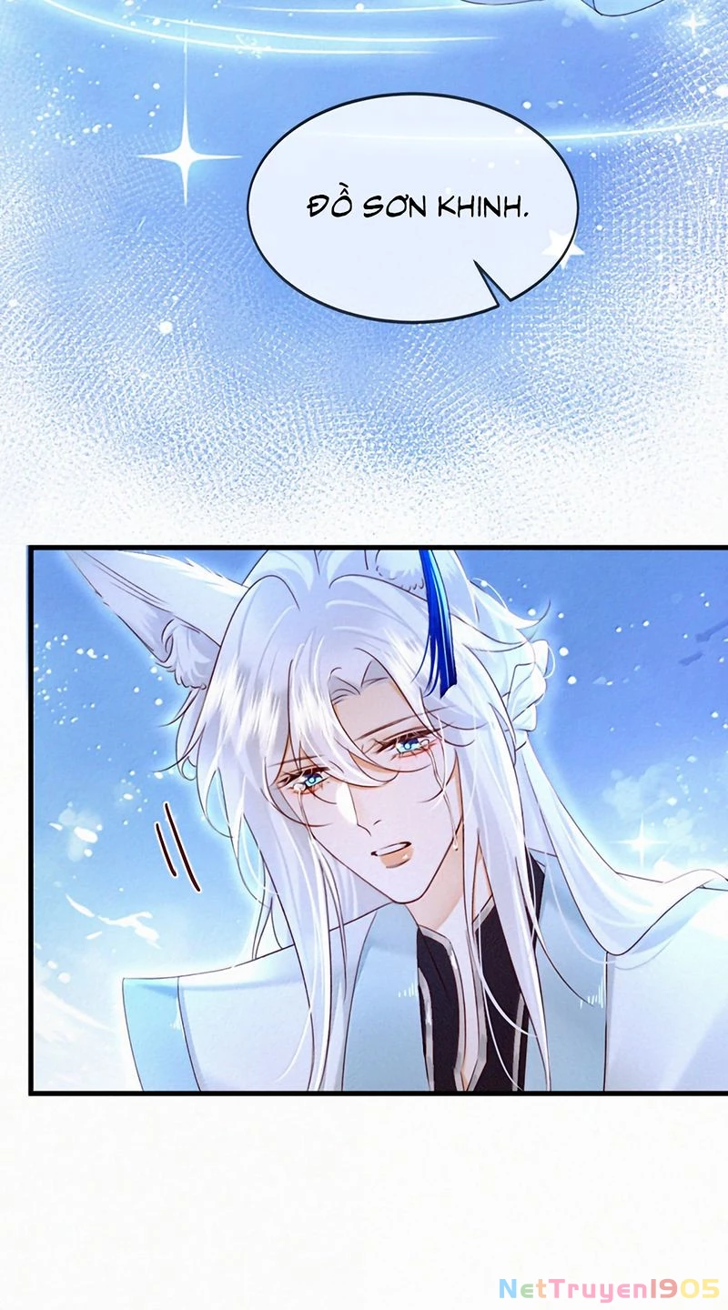 Nam Chủ Vì Sao Quyến Rũ Ta Chapter 74 - 9