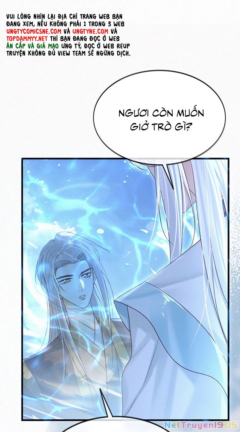 Nam Chủ Vì Sao Quyến Rũ Ta Chapter 74 - 10