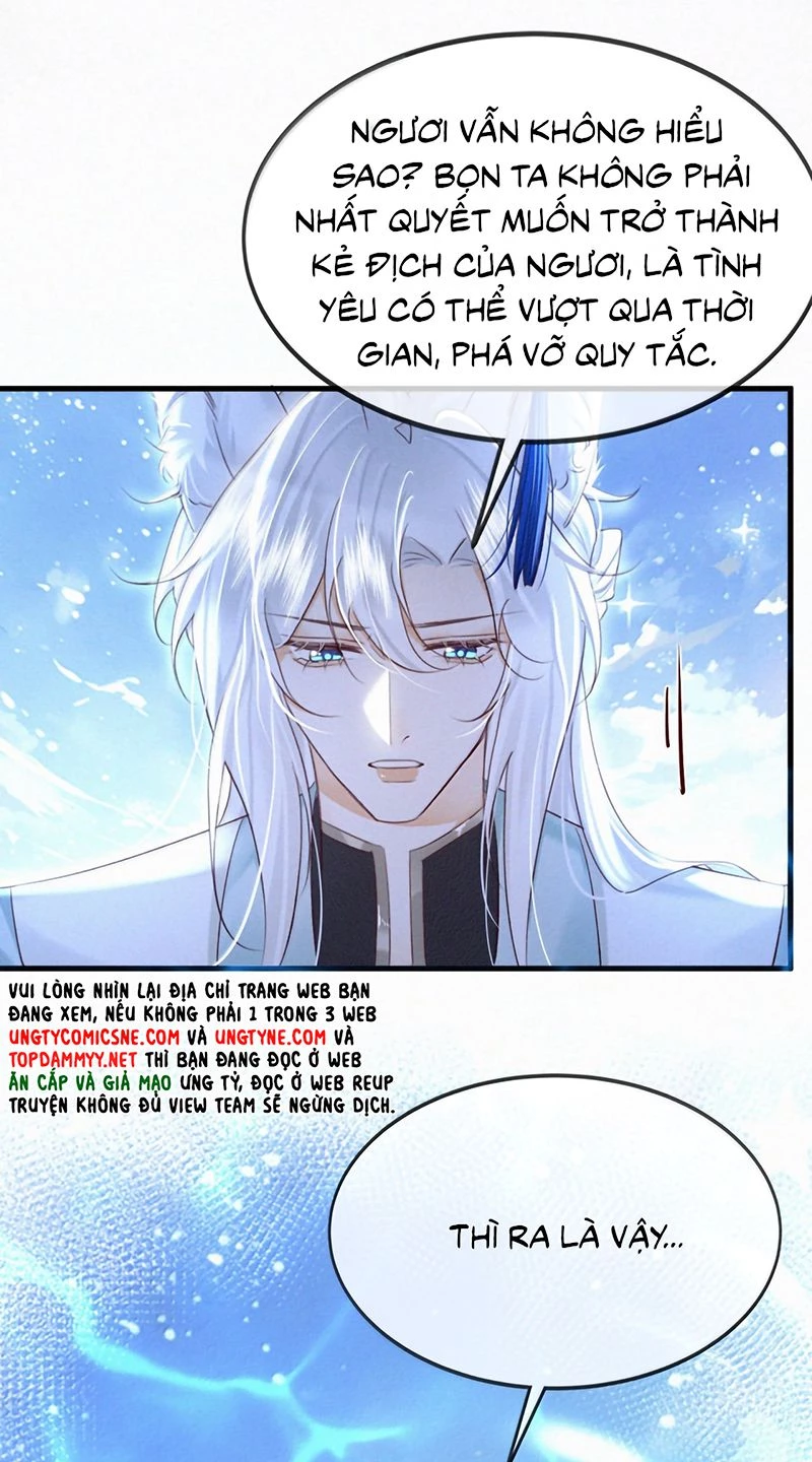 Nam Chủ Vì Sao Quyến Rũ Ta Chapter 74 - 13