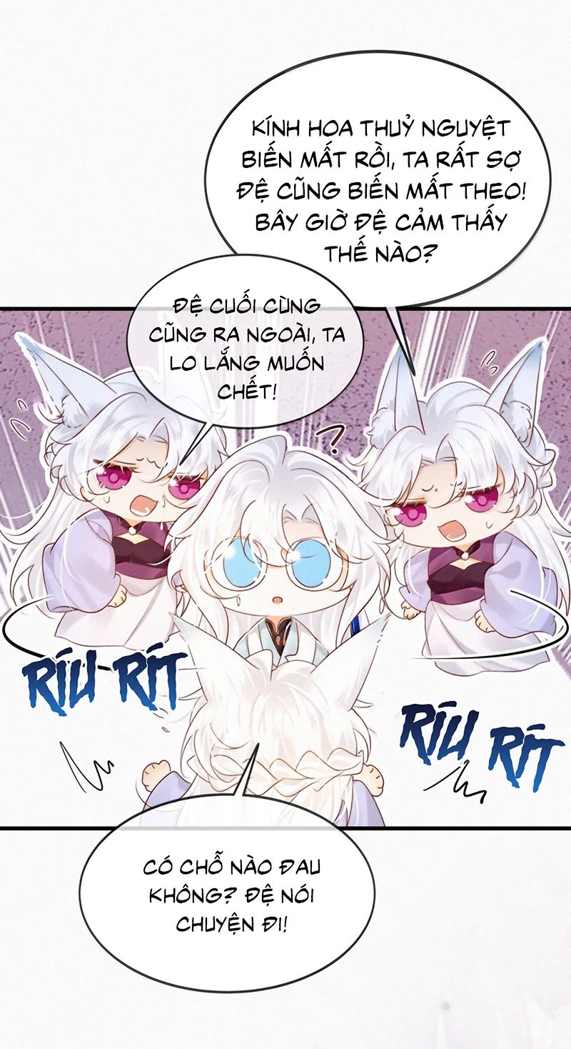 Nam Chủ Vì Sao Quyến Rũ Ta Chapter 74 - 18