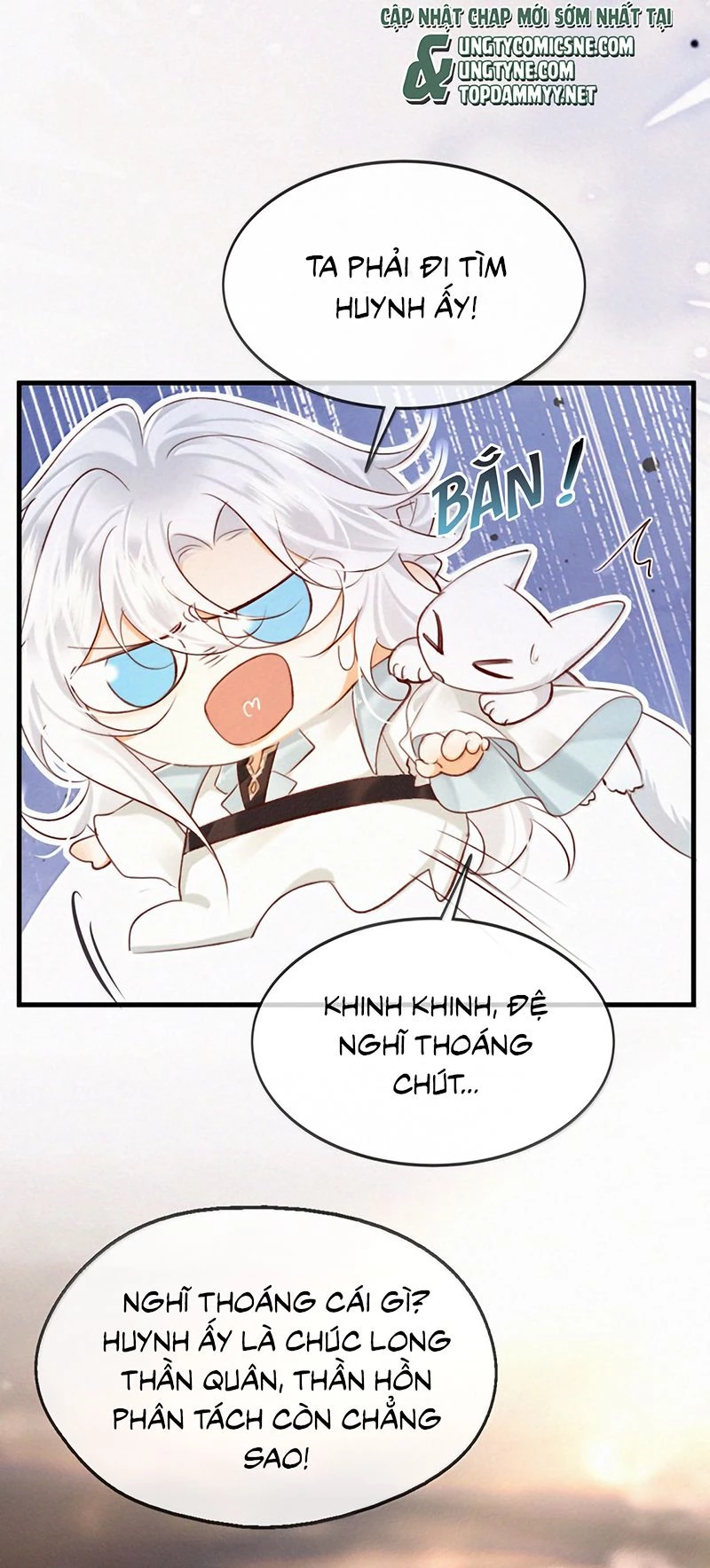 Nam Chủ Vì Sao Quyến Rũ Ta Chapter 74 - 21