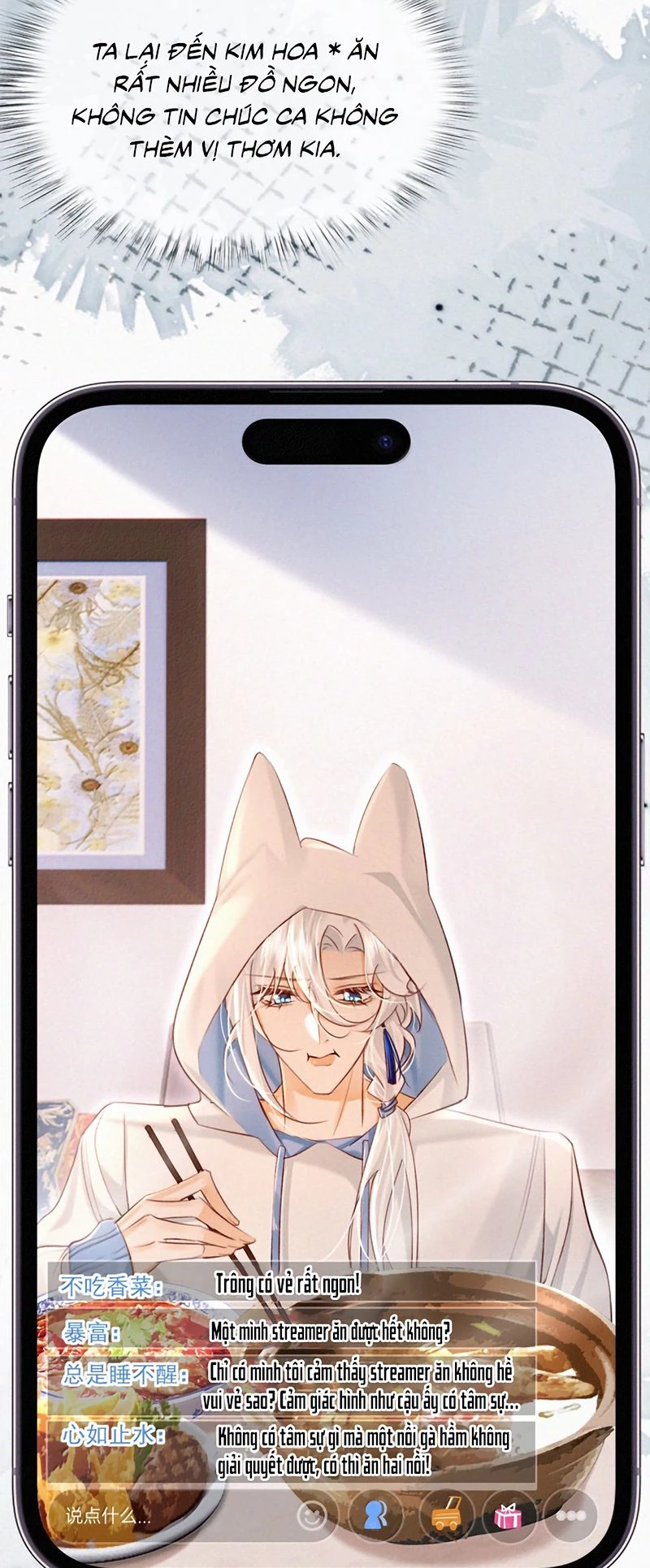 Nam Chủ Vì Sao Quyến Rũ Ta Chapter 74 - 26