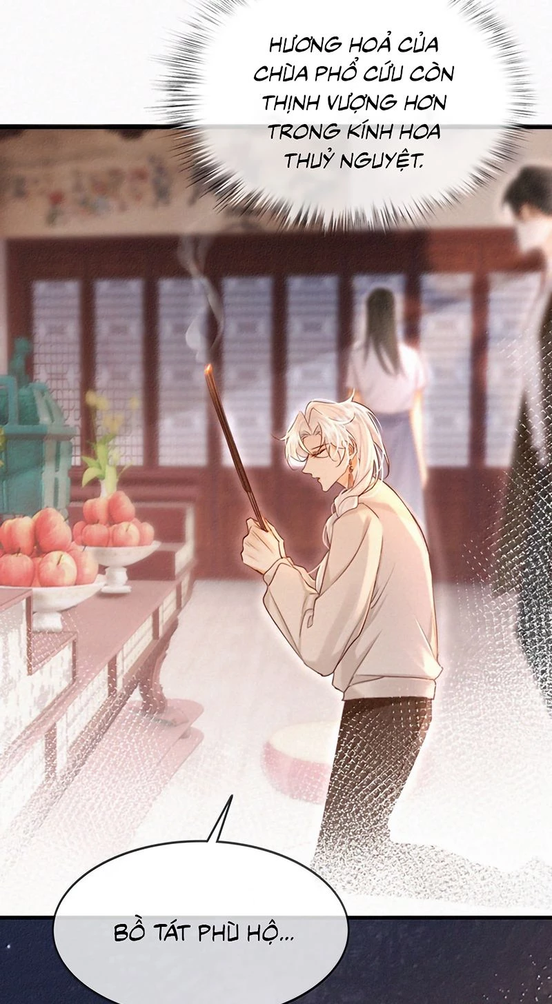 Nam Chủ Vì Sao Quyến Rũ Ta Chapter 74 - 28