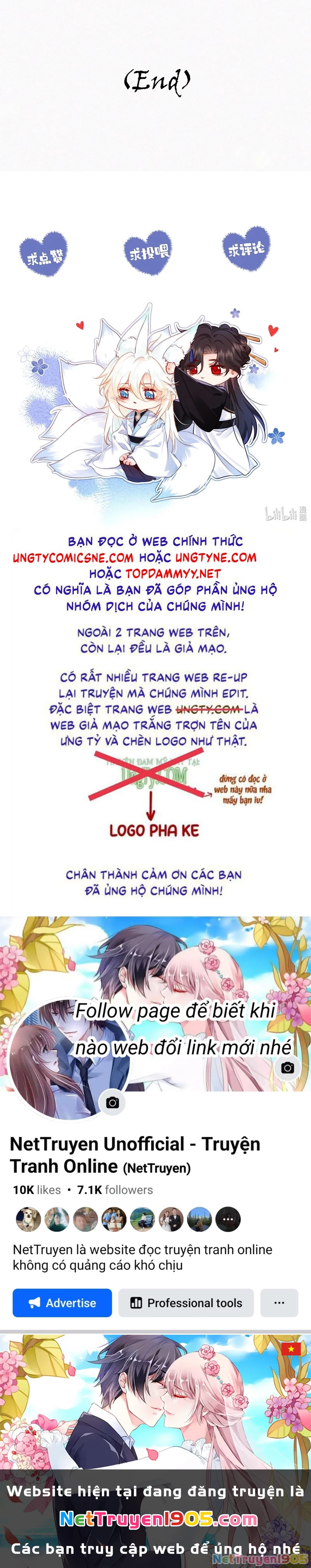 Nam Chủ Vì Sao Quyến Rũ Ta Chapter 74 - 42