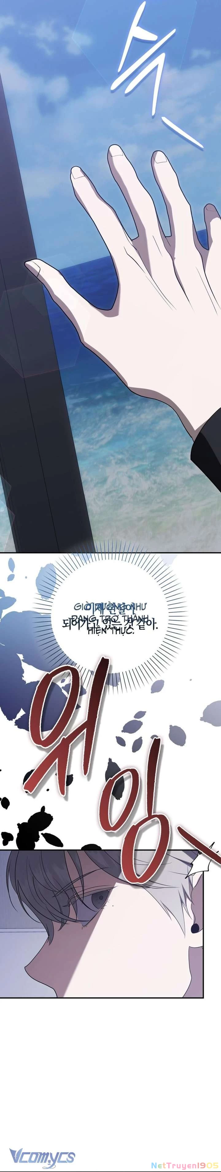 Bạn Trai Nhân Vật Chính Ám Ảnh Tôi Chapter 72 - 34