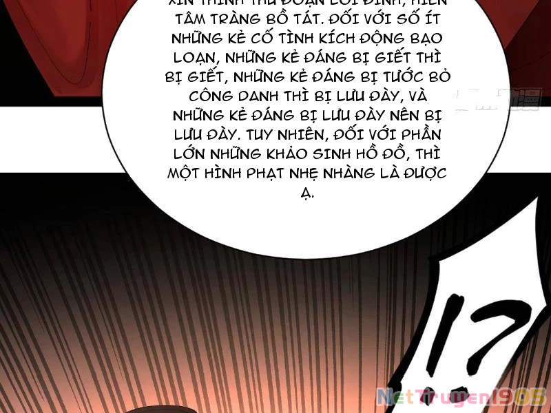 Chàng Rể Mạnh Nhất Lịch Sử Chapter 334 - 6