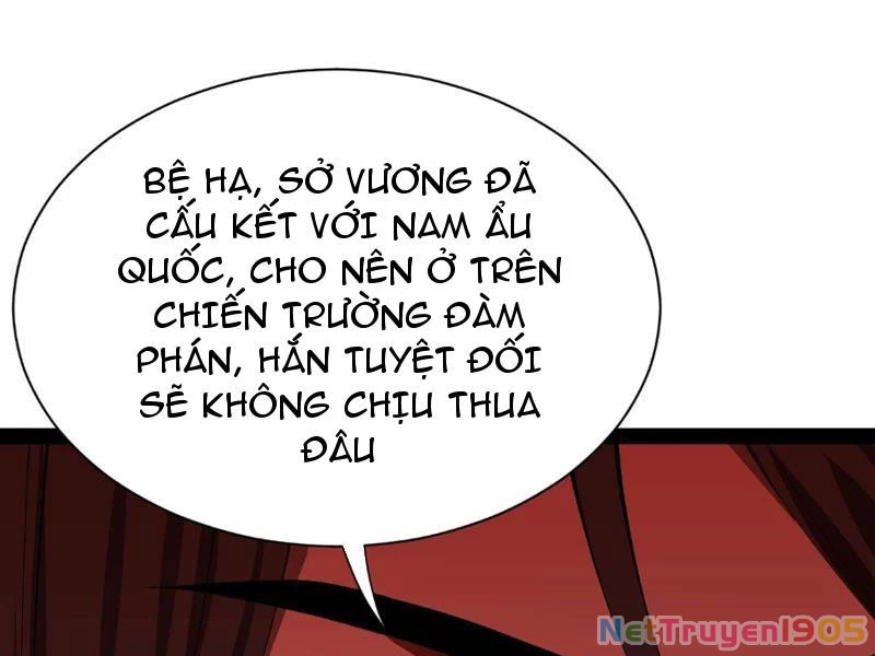 Chàng Rể Mạnh Nhất Lịch Sử Chapter 334 - 134
