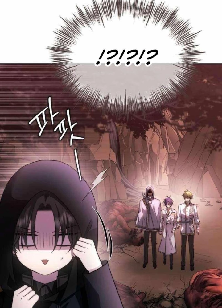 Ngục tối Black Haze Chapter 41 - 7
