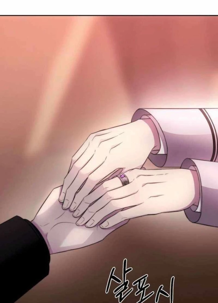 Ngục tối Black Haze Chapter 41 - 231