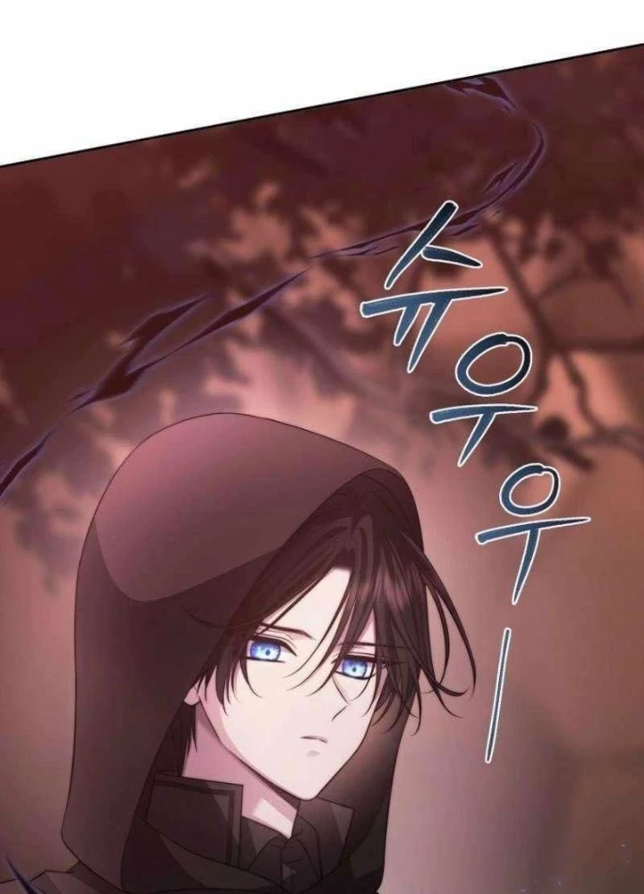 Ngục tối Black Haze Chapter 41 - 237