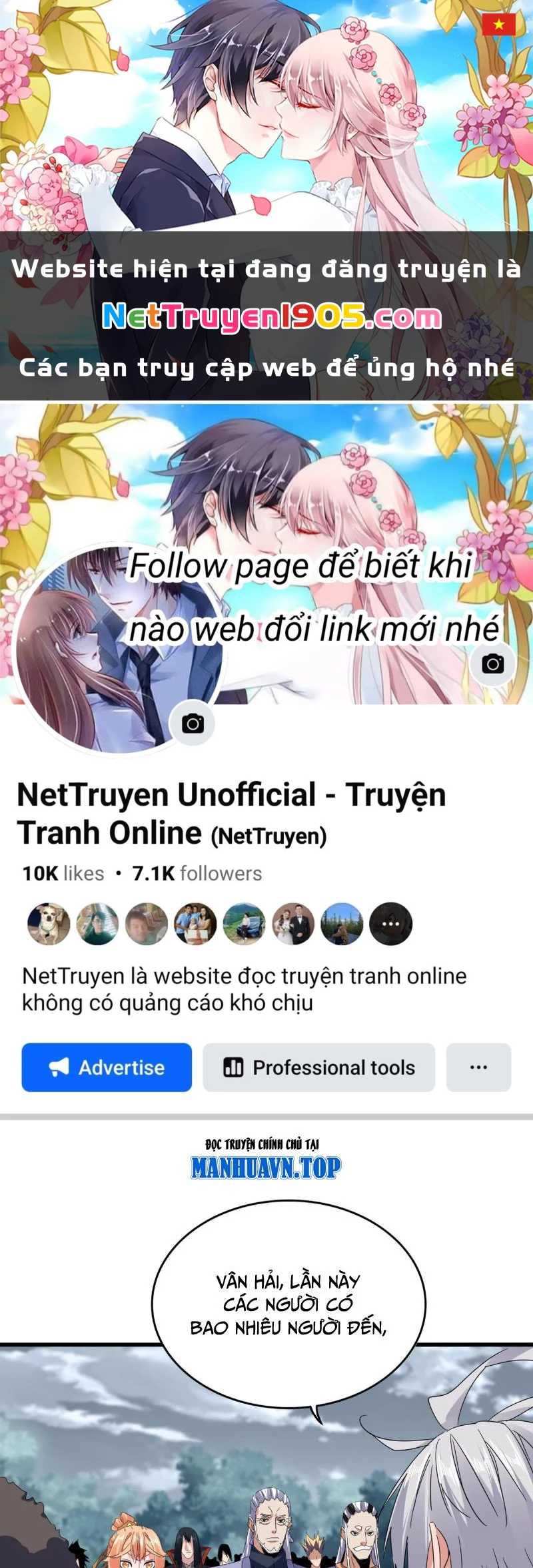 Đại Quản Gia Là Ma Hoàng Chapter 757 - 1