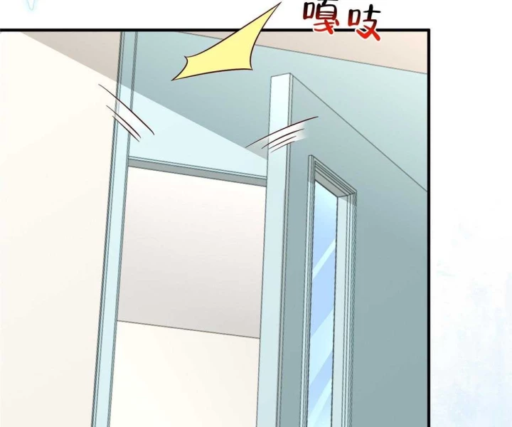 Mỗi Tuần Ta Có Một Nghề Nghiệp Mới Chapter 836 - 66