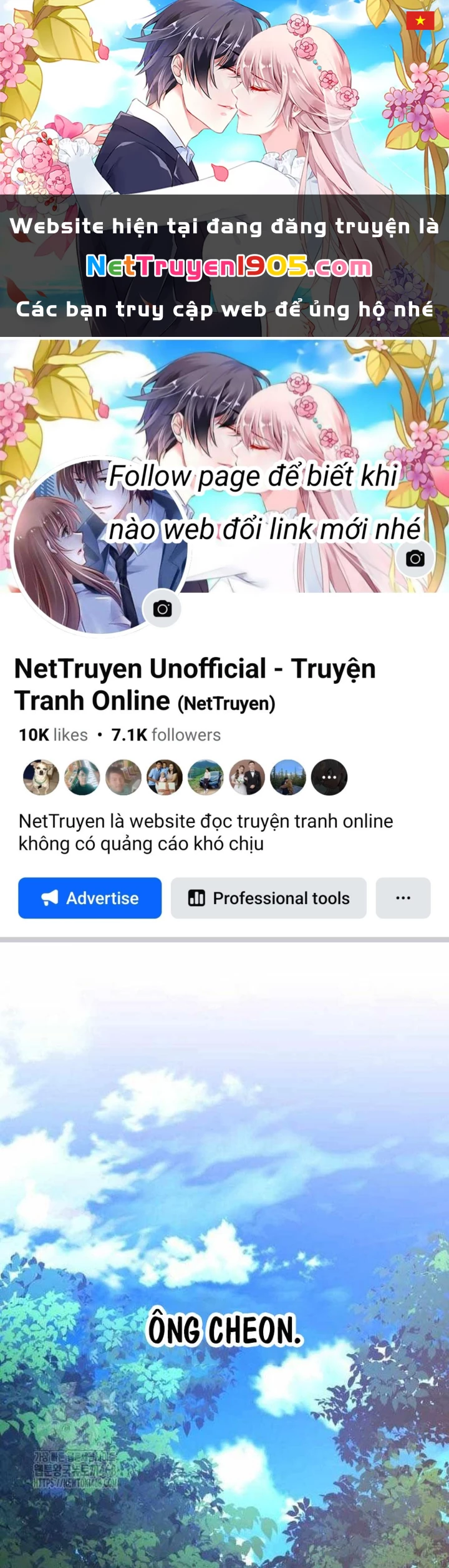 Thiên Tài Bình Dị Chapter 42 - 1