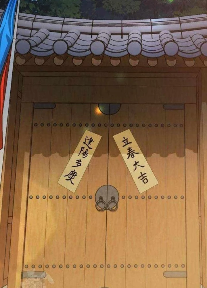 Thiên Tài Bình Dị Chapter 42 - 3