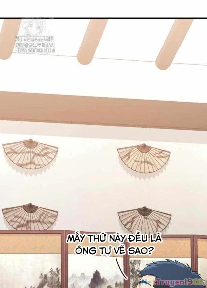 Thiên Tài Bình Dị Chapter 42 - 27