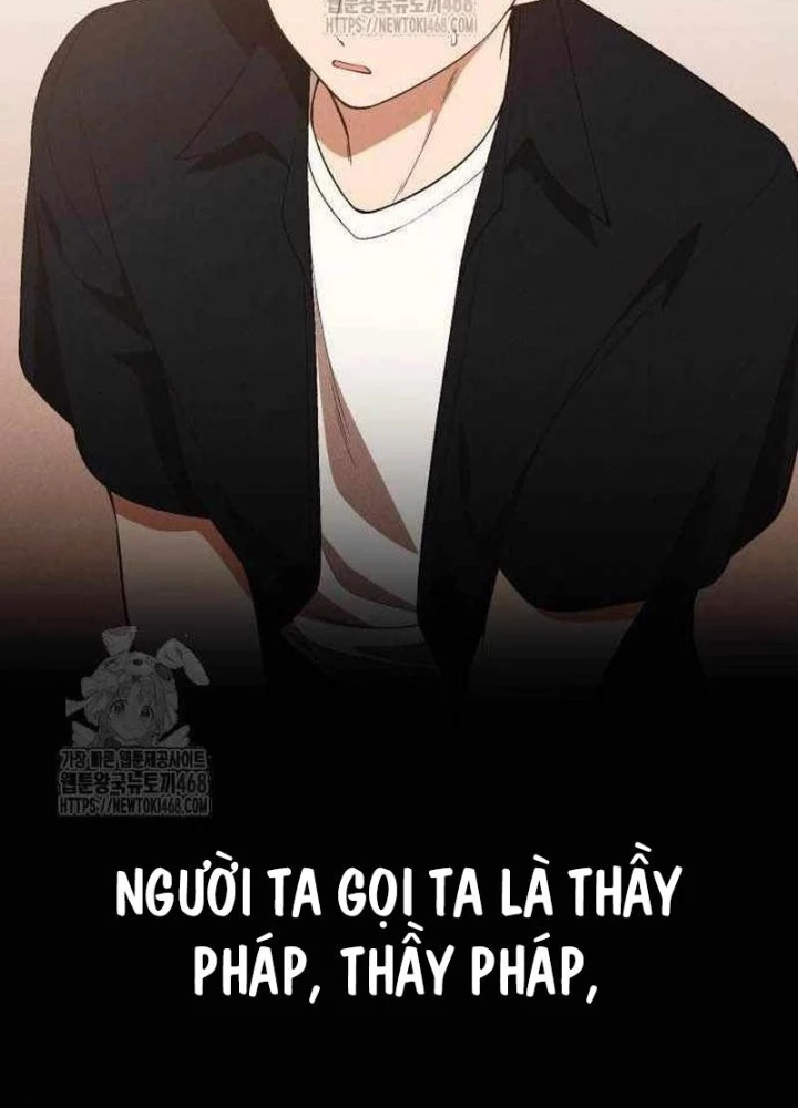 Thiên Tài Bình Dị Chapter 42 - 35