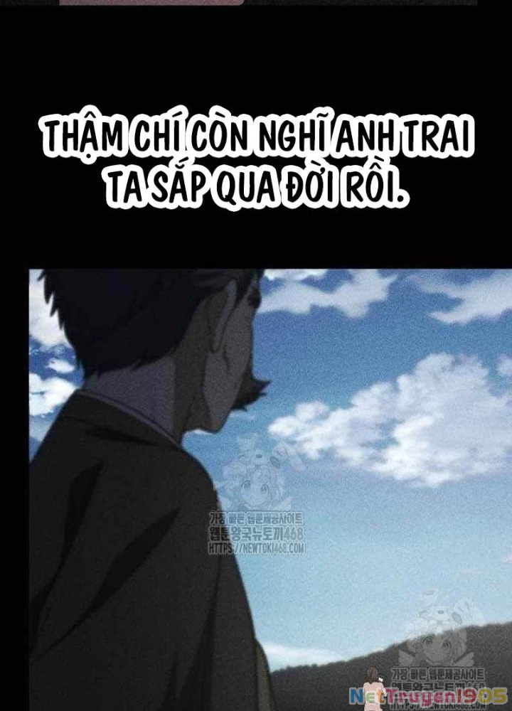 Thiên Tài Bình Dị Chapter 42 - 65