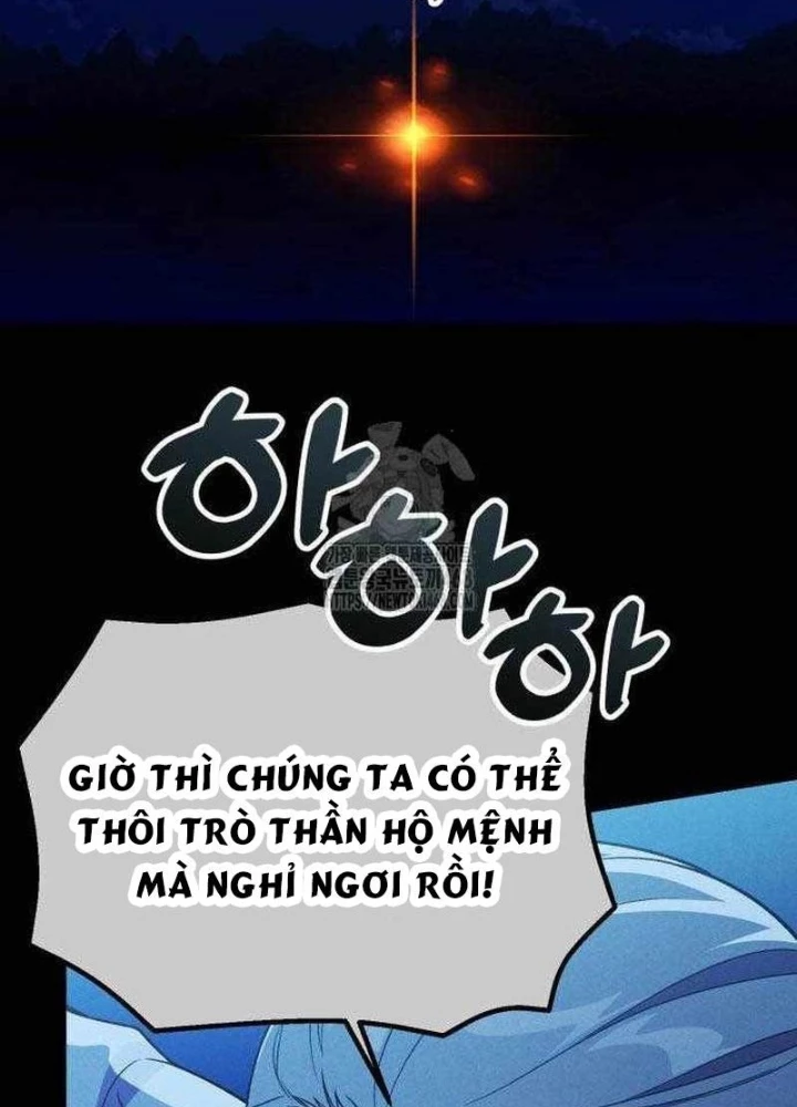 Thiên Tài Bình Dị Chapter 42 - 77