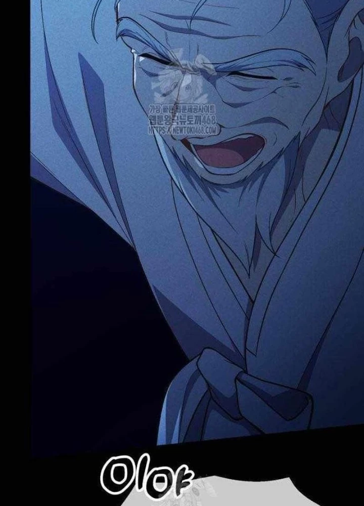 Thiên Tài Bình Dị Chapter 42 - 79