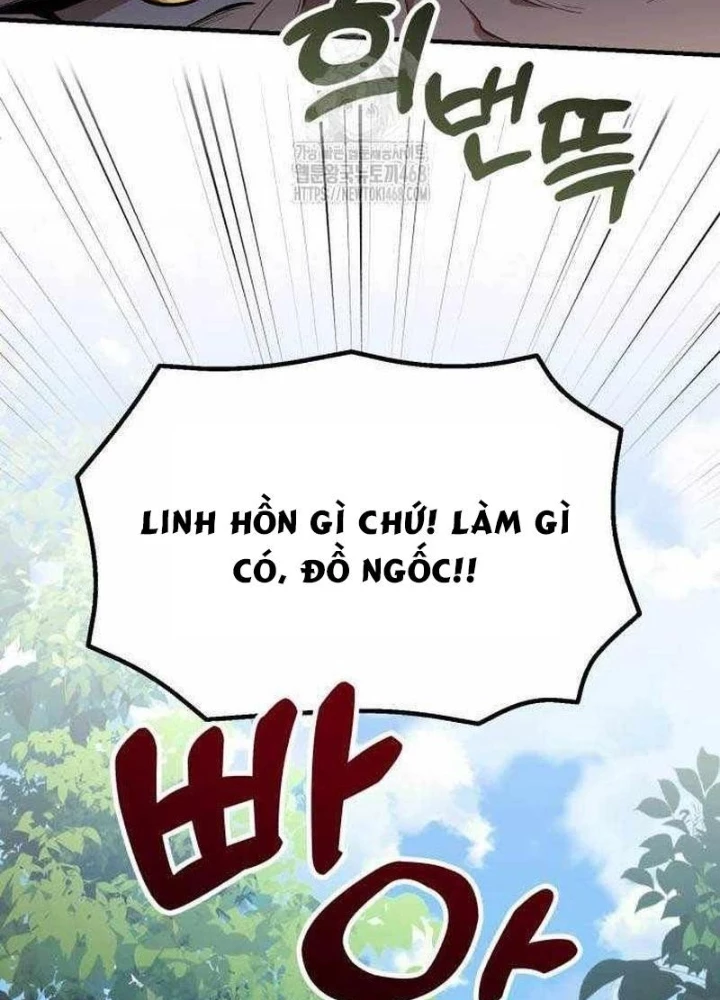 Thiên Tài Bình Dị Chapter 42 - 151