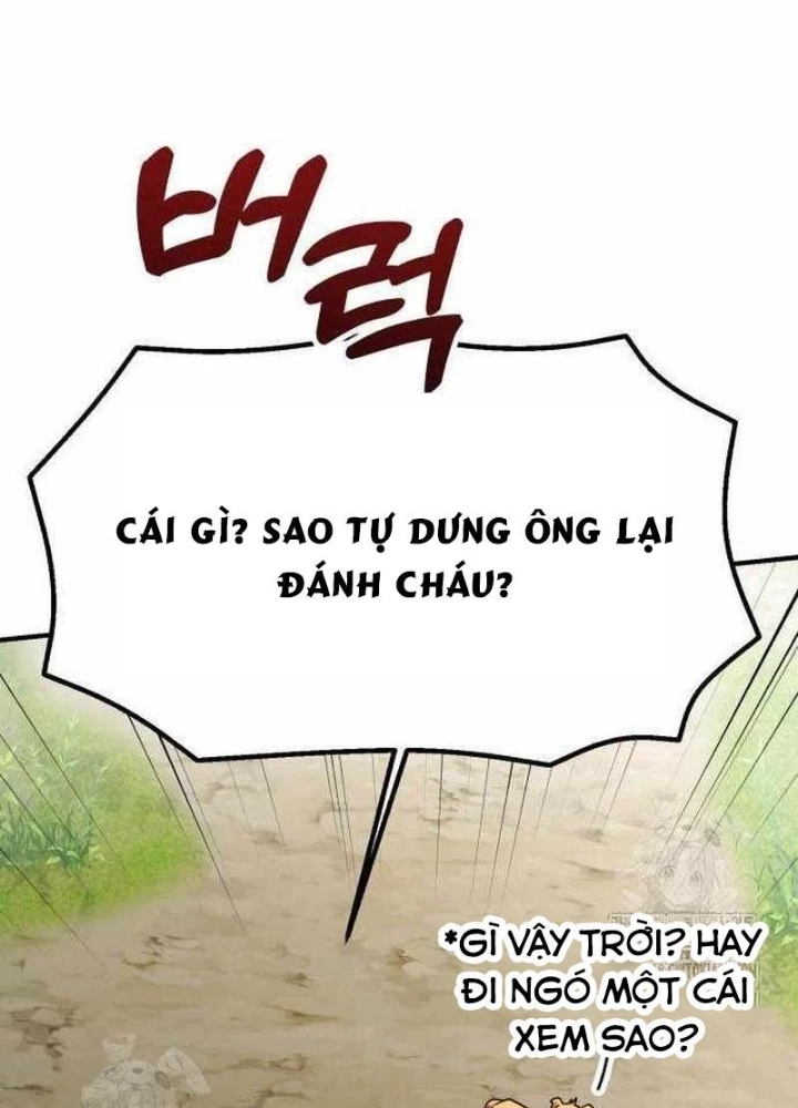 Thiên Tài Bình Dị Chapter 42 - 155