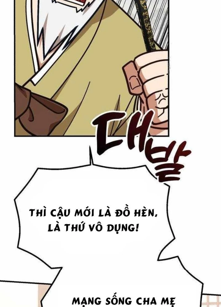 Thiên Tài Bình Dị Chapter 42 - 161