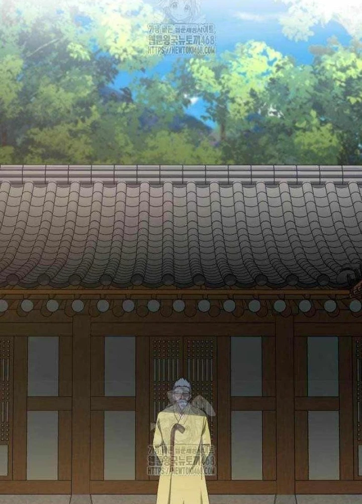 Thiên Tài Bình Dị Chapter 42 - 219